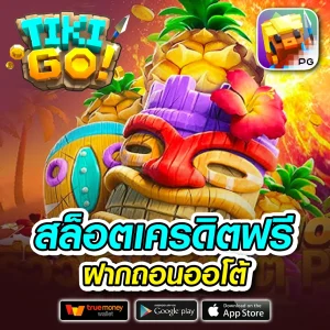 bb789 ทางเข้า