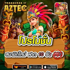 bb789 เครดิตฟรี